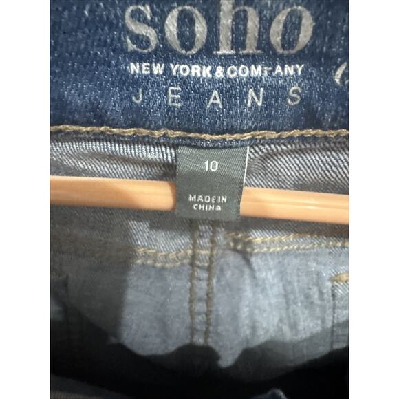 Soho New York & Company Women's Golden Boyfriend Jeans Size 10 - Picture 5 of 9